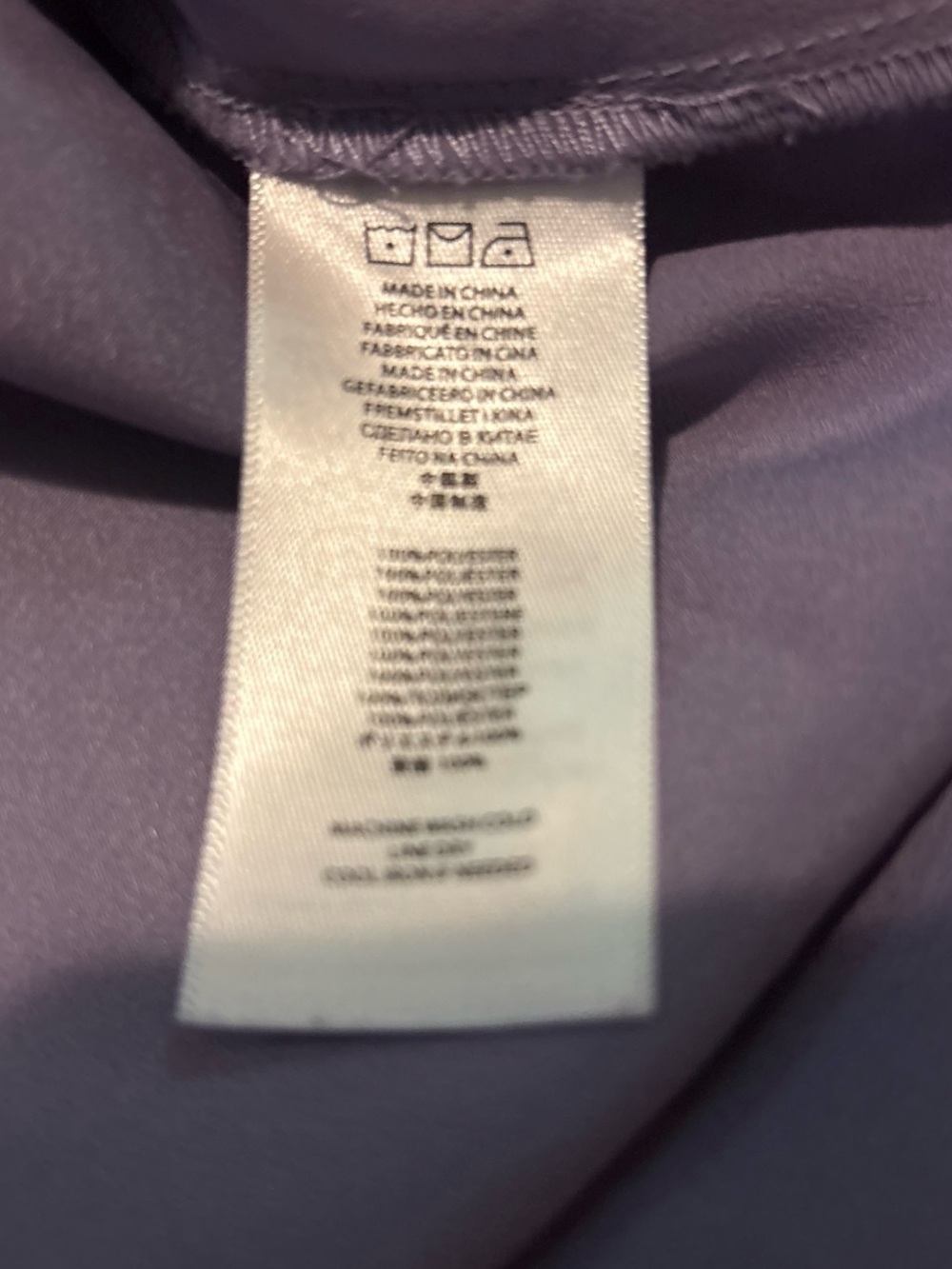 Michael Kors Blouse Zip Up Long Tab Sleeves Lavender Women’s Sz 12 - Picture 7 of 7